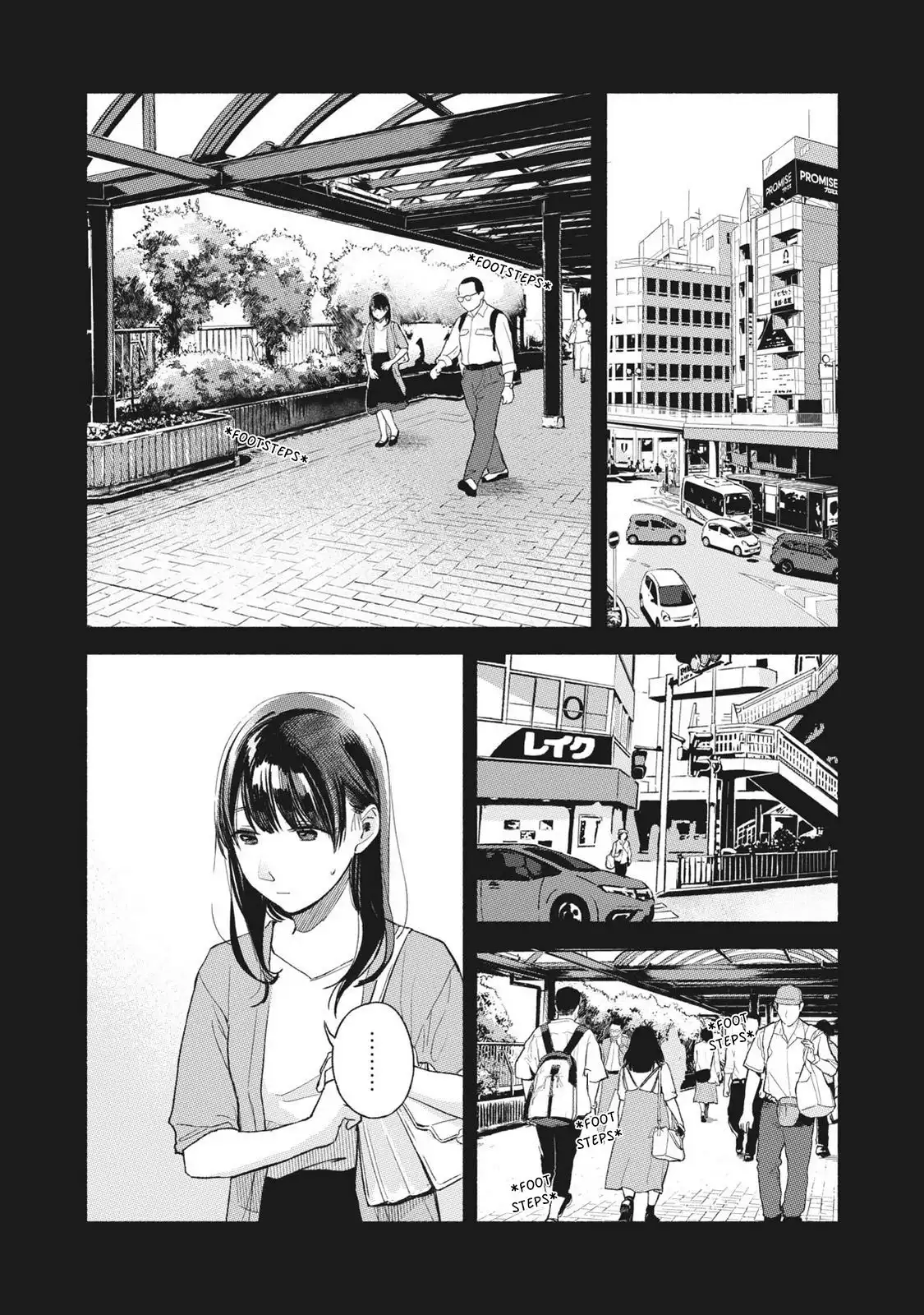 Musume no Tomodachi Chapter 45 8